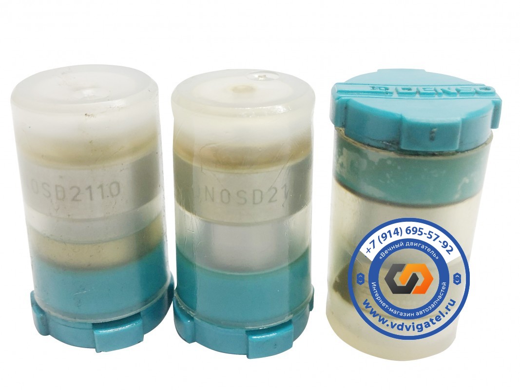 Распылитель K3B DN0SD2110