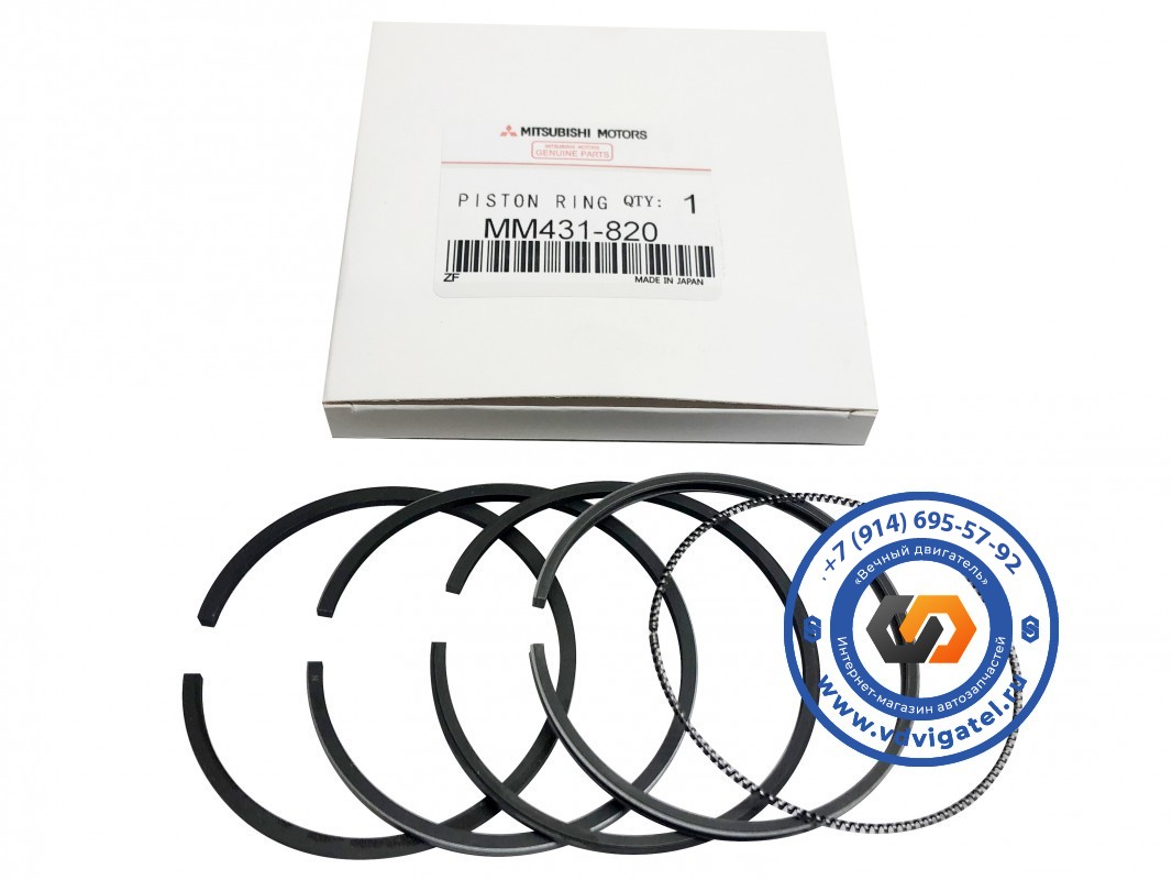 Кольца поршневые K3B MM431820