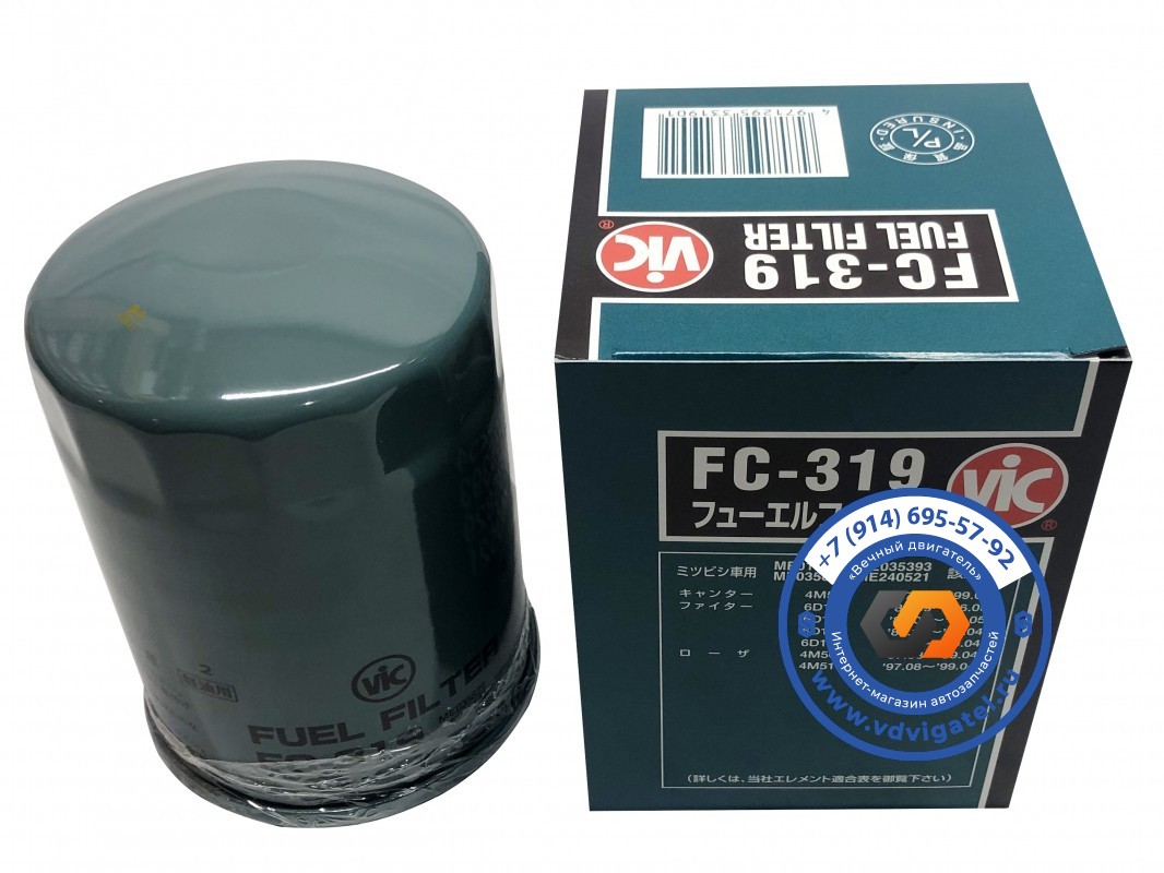 Фильтр топливный 6D16 ME035393