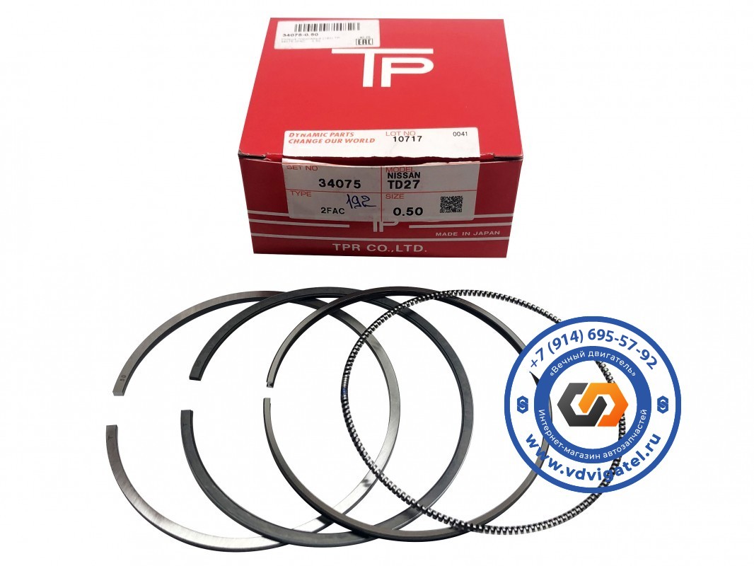 Кольца поршневые TD27 12033-43G10 (0,5 размер)