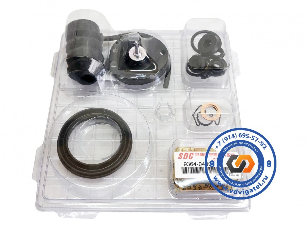 Ремкомплект ПГУ Сцепления FUSO FM616 ME660988