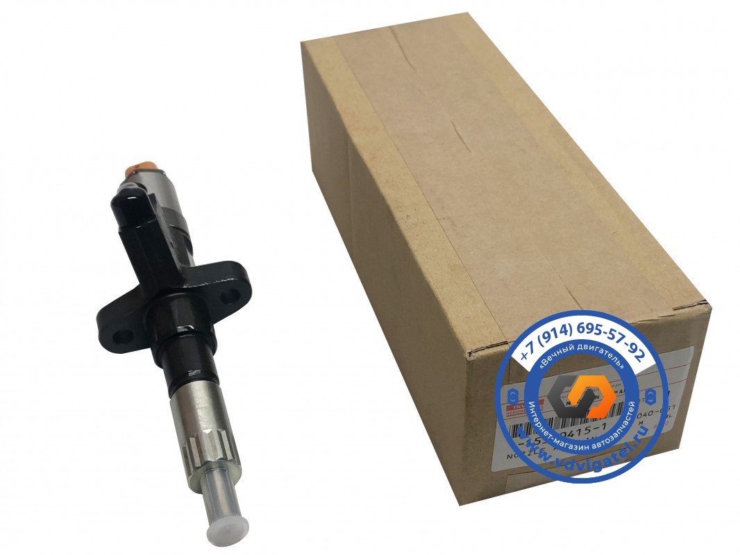 Форсунка топливная 6SD1 1-15300-415-1