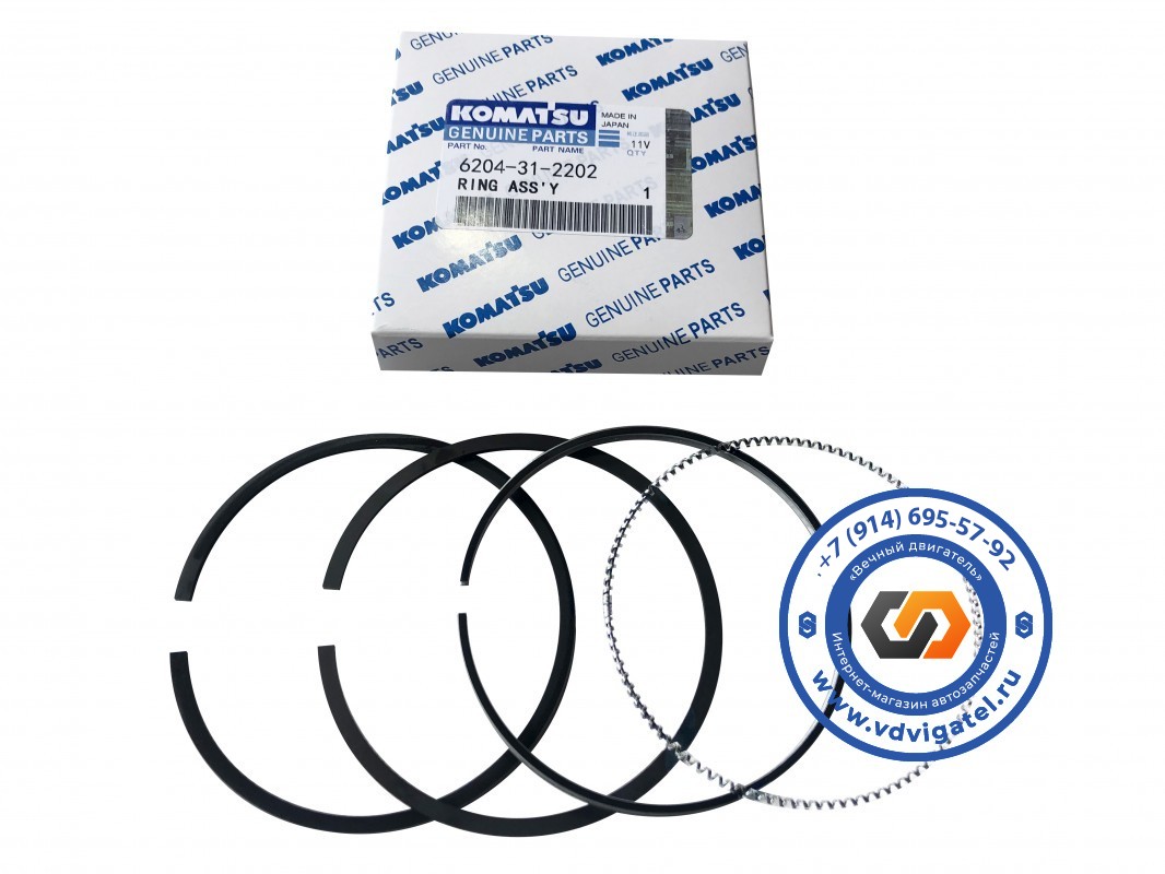 Кольца поршневые 3D95 6204-31-2202