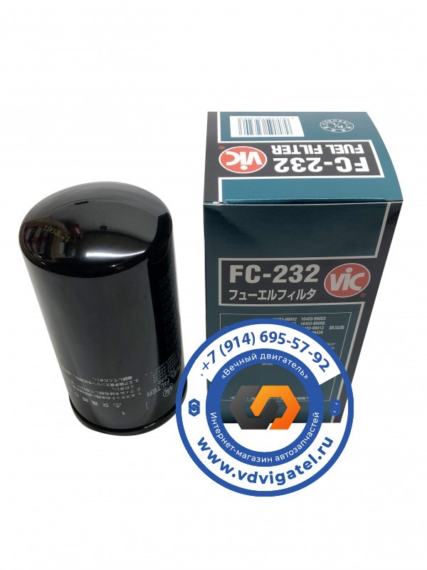 Фильтр топливный GE13 16403-99014