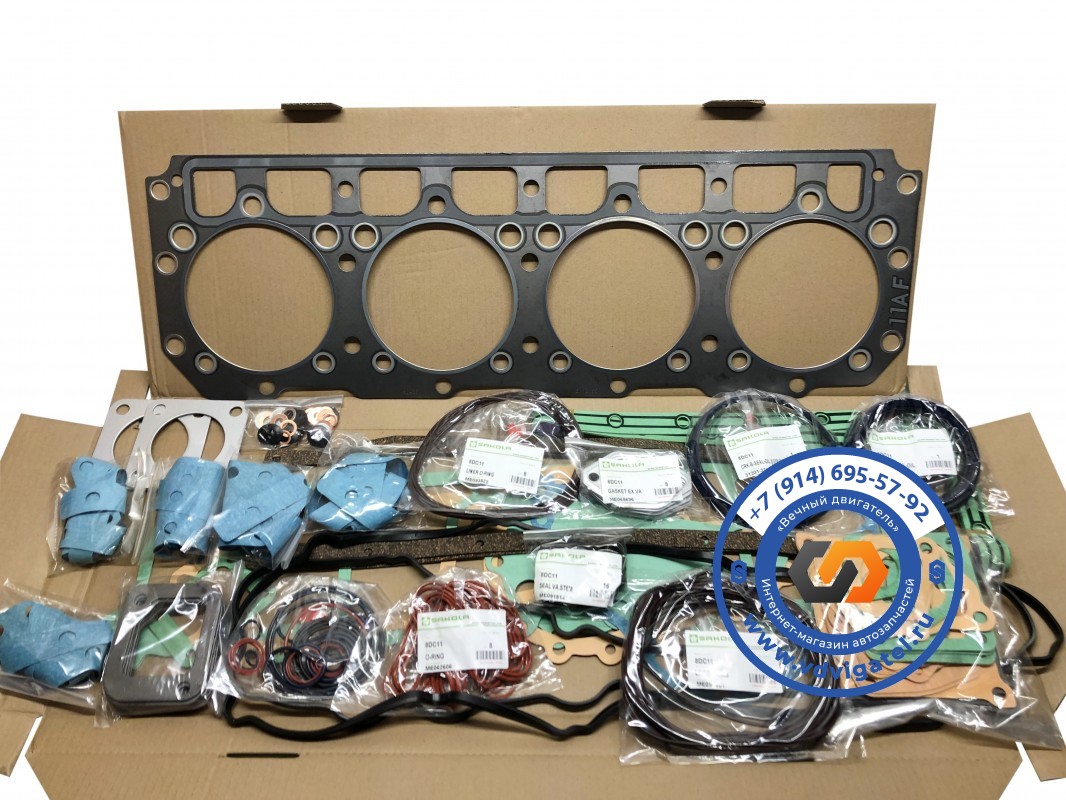 Ремкомплект ДВС 8DC11 ME997297
