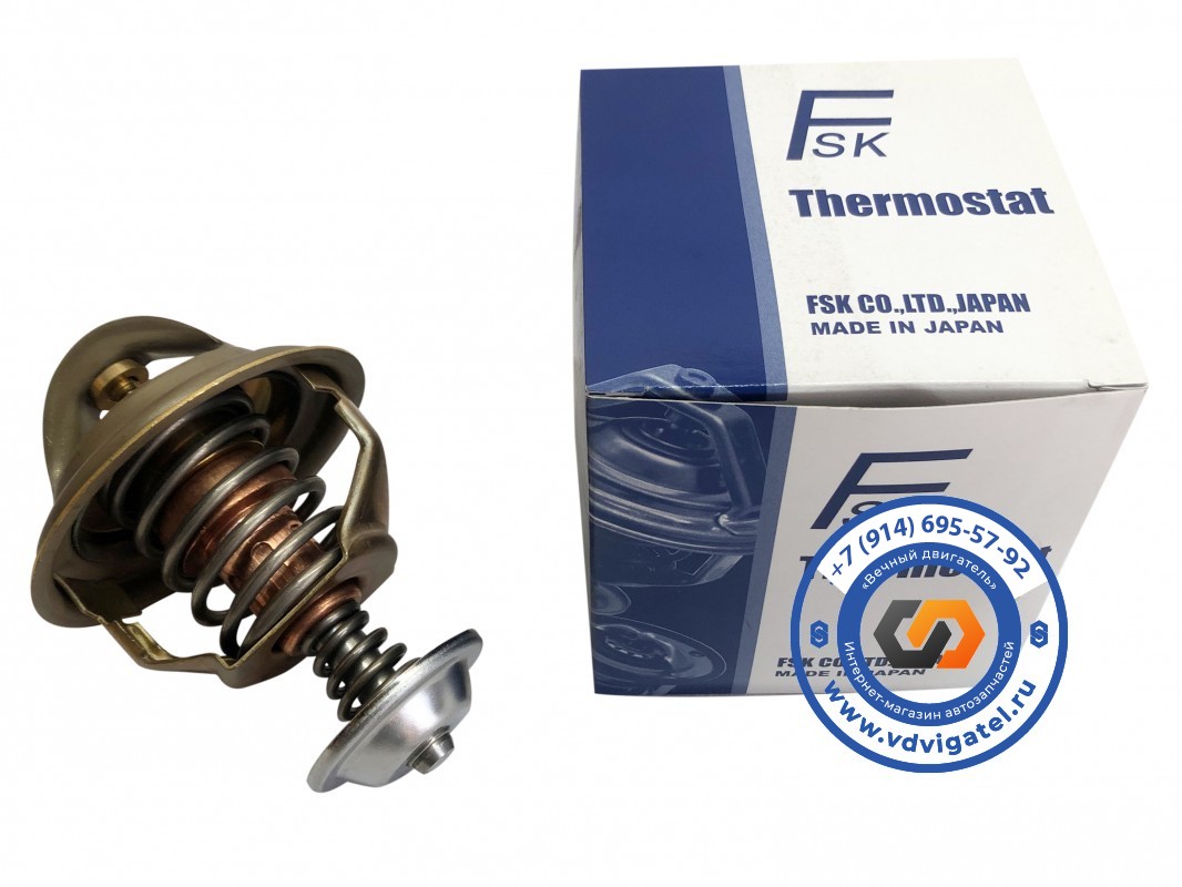 Термостат 4BG1 1-13770-085-0