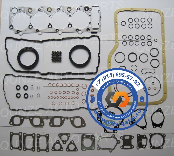 Ремкомплект ДВС 4HK1 5-87815-345-1