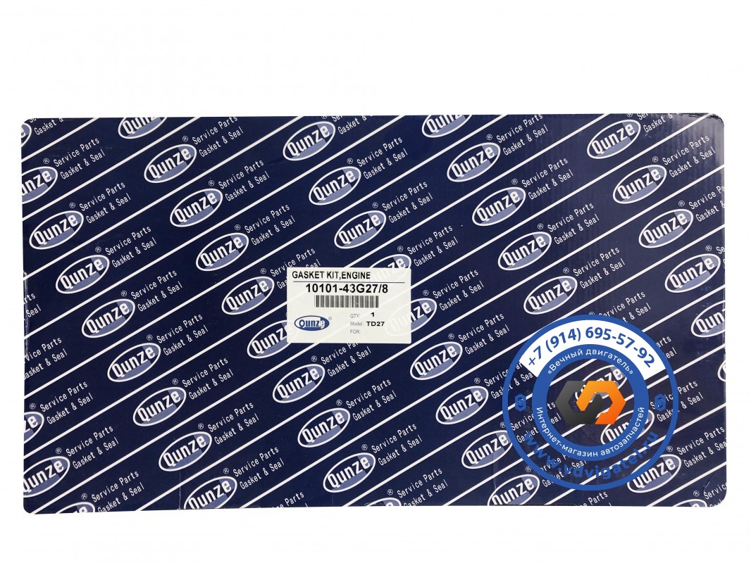Ремкомплект ДВС TD27 10101-43G27