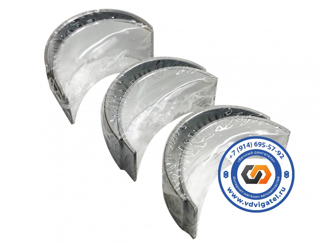 Вкладыши шатунные K3E MM437-983