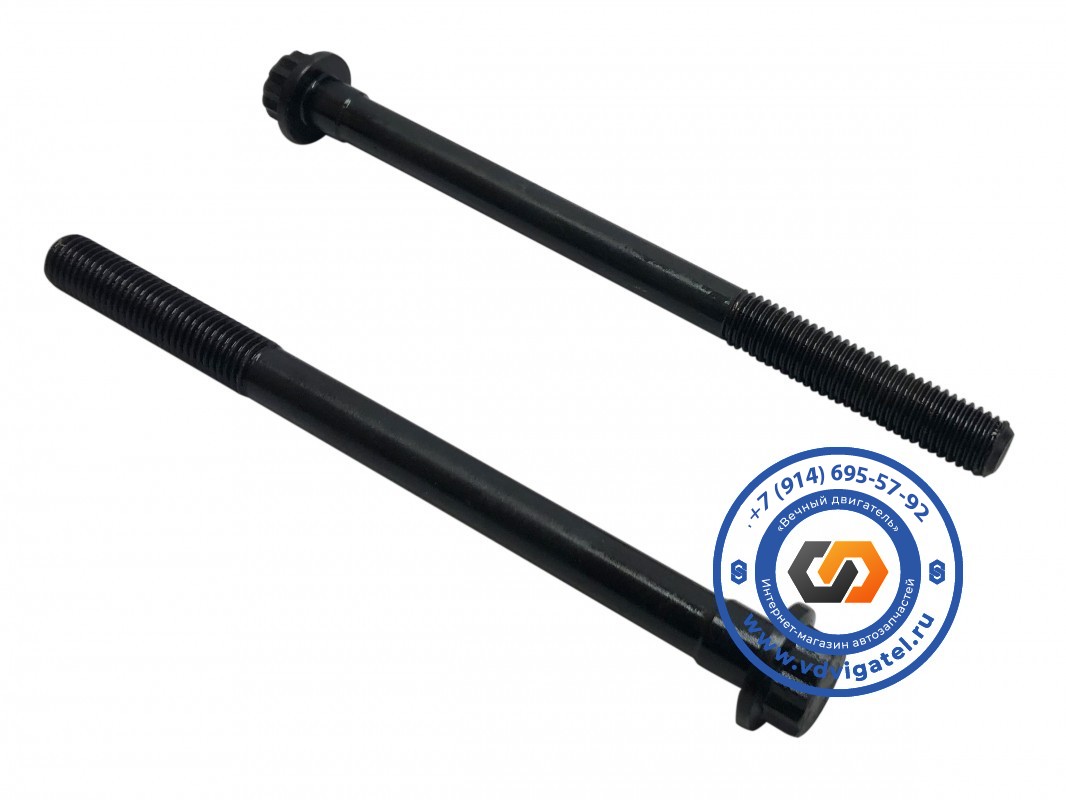 Болт ГБЦ 6D16 MH001625