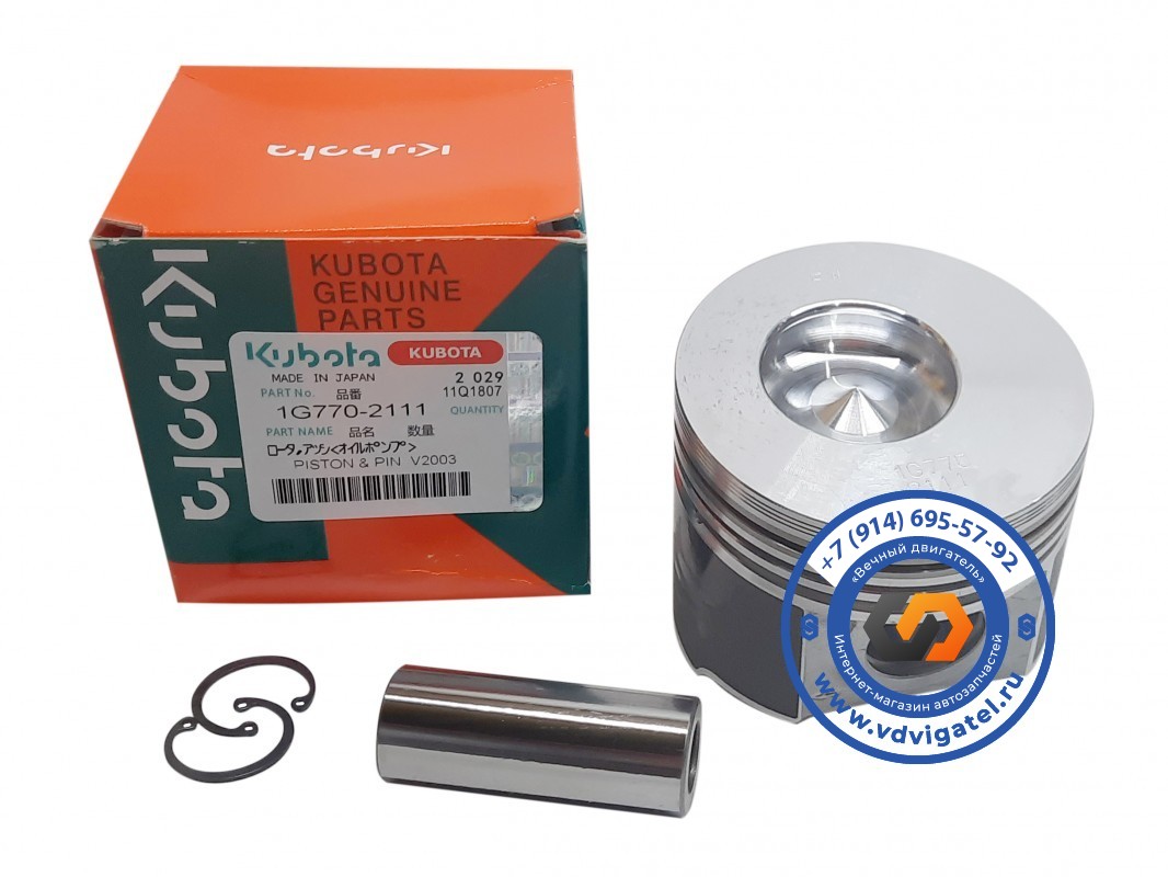 Поршень V2003 1G770-2111