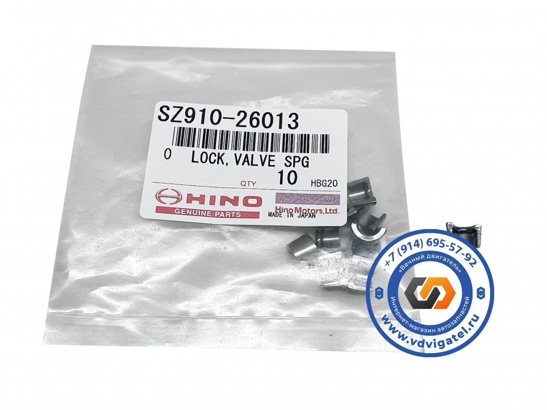 Сухарь клапана J08E SZ910-26013