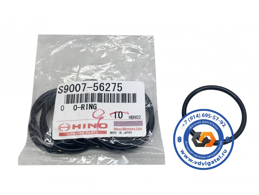 Прокладка масляного холодильника E13C S9007-56275