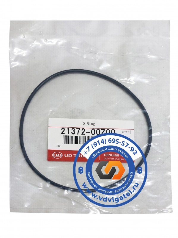 Прокладка помпы GE13 21372-00Z00