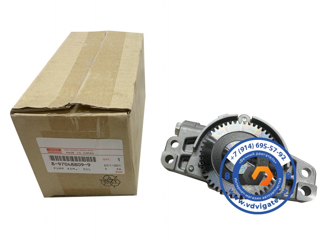 Насос масляный 3LA1 8-97048-809-9