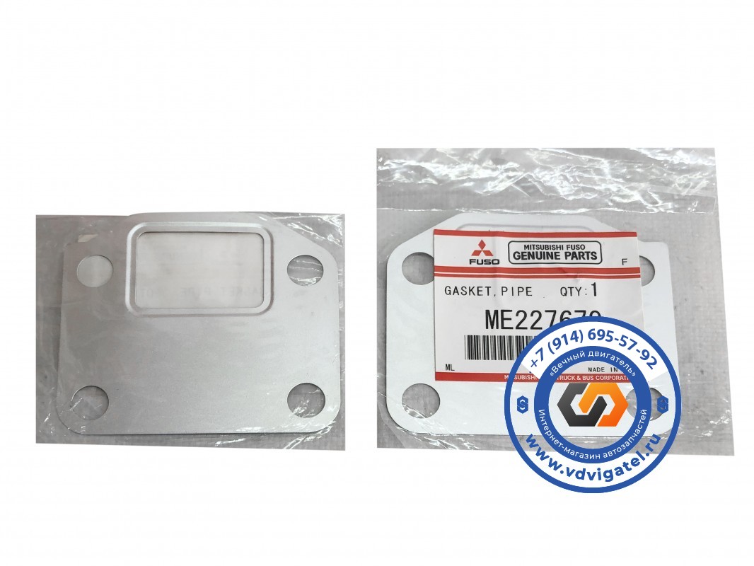Прокладка ЕГР 4M50 ME227679