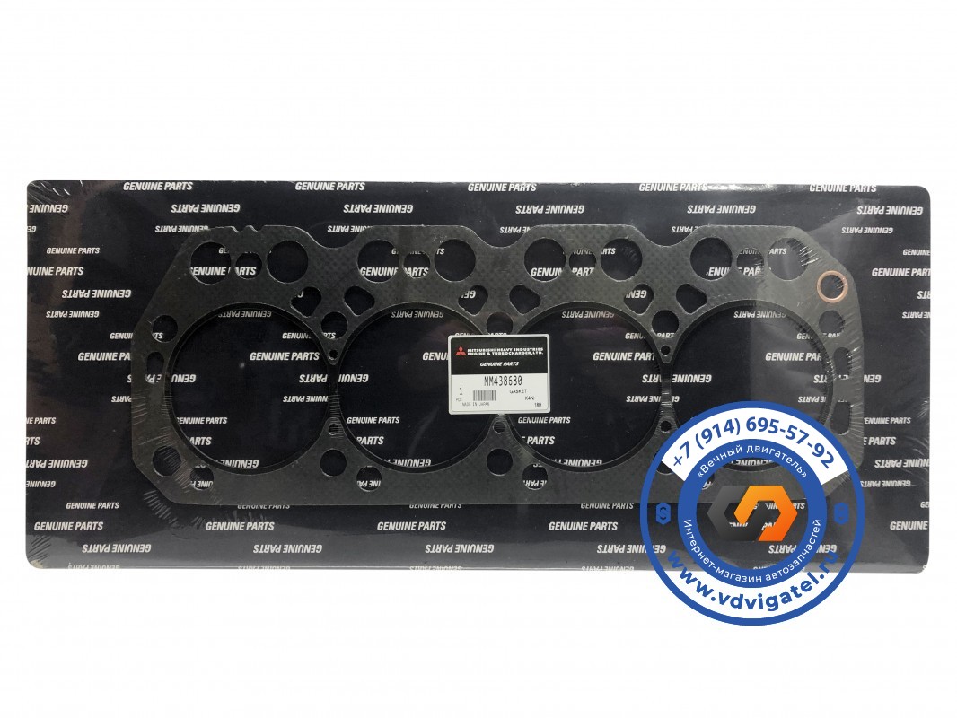 Прокладка ГБЦ K4N MM438680