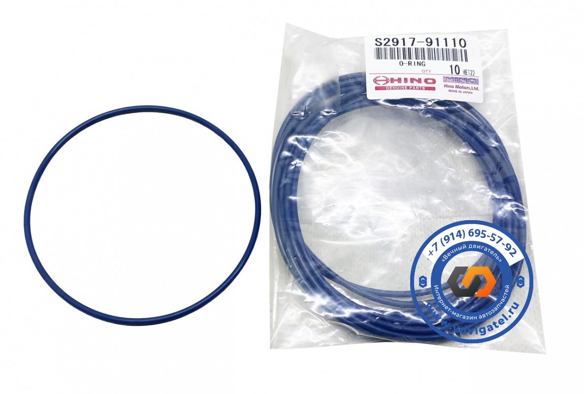 Уплотнение головки воздушного компрессора J08C S2917-91110