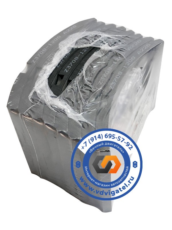 Тормозные накладки MITSUBISHI FUSO FS411 MC894689 (передние)