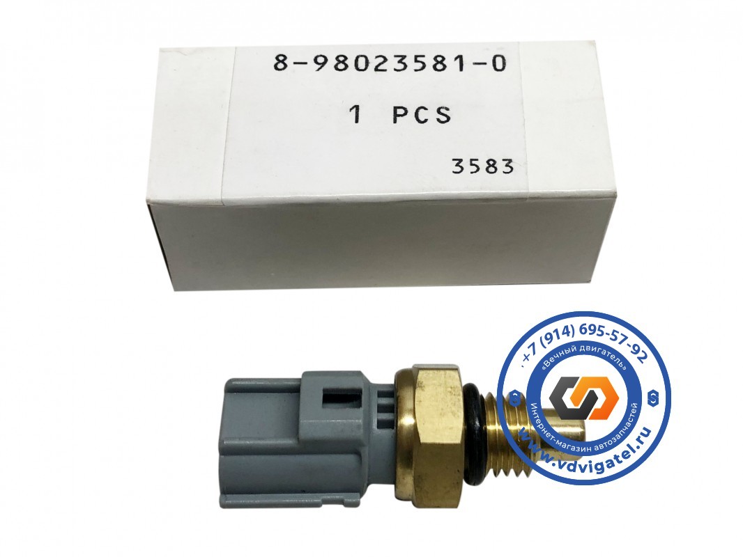 Датчик температуры топлива 6HK1 8-98023-581-0