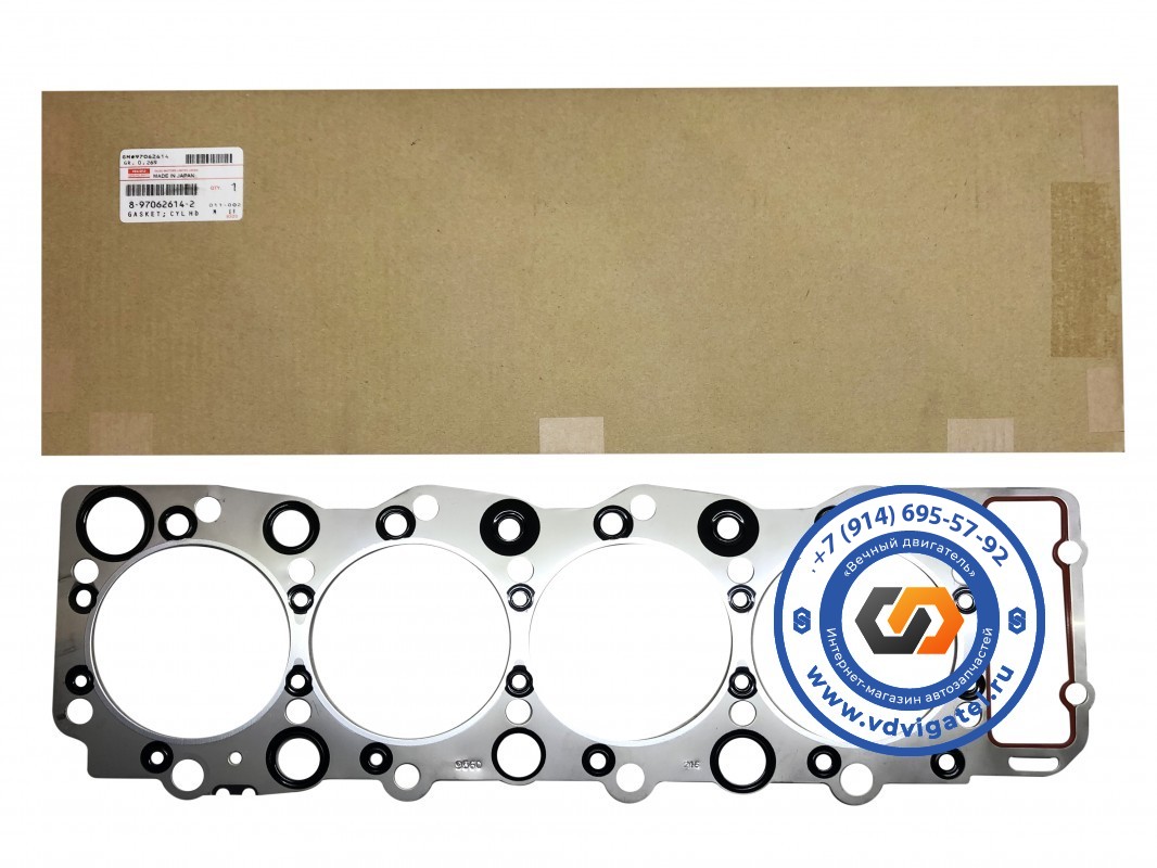 Прокладка ГБЦ 4HG1 8-97062-614-2 (второй ремонт)