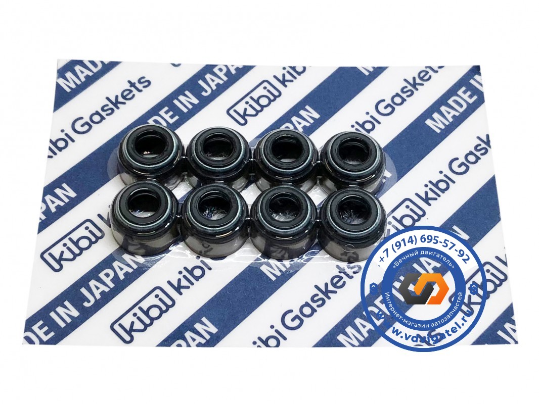 Колпачок маслосъемный 2L 90913-02053 (8 шт.)