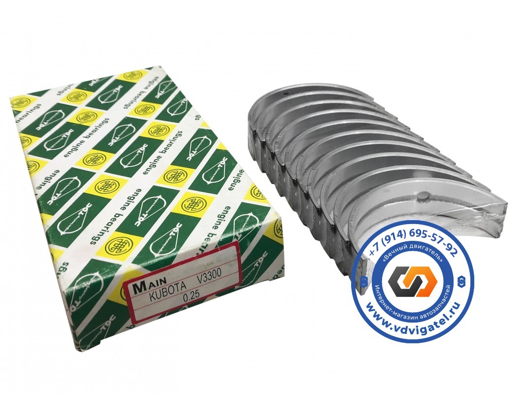 Вкладыши коренные V3300