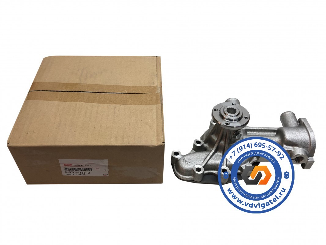 Помпа 3KC1 8-97069-385-0