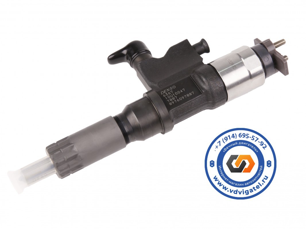 Форсунка топливная 4HK1/6HK1 095000-636
