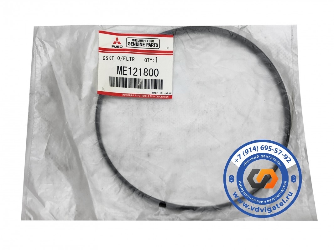 Уплотнение масляного фильтра 6D24 ME121800