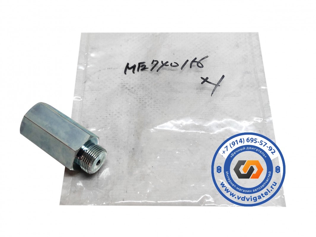 Коннектор 6D24 ME740156