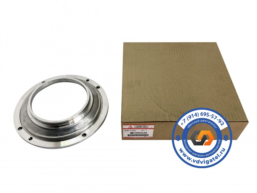 Корпус сальника 6D22 ME090430
