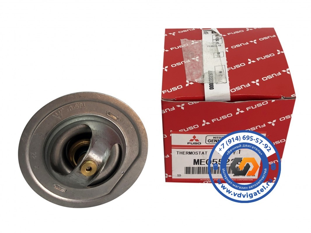 Термостат 6D22 ME055228