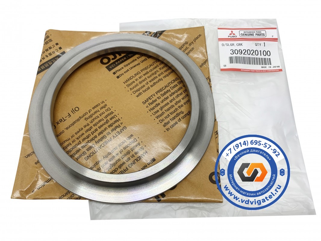 Маслоотражающее кольцо сальника 6D22 3092020100