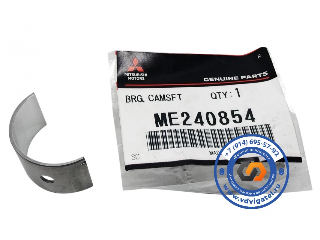 Вкладыши распредвала 4M50 ME240854