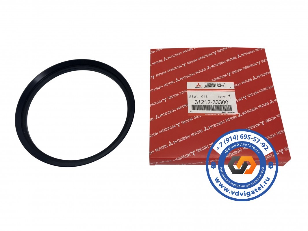 Сальник коленчатого вала 6D22 31212-33300