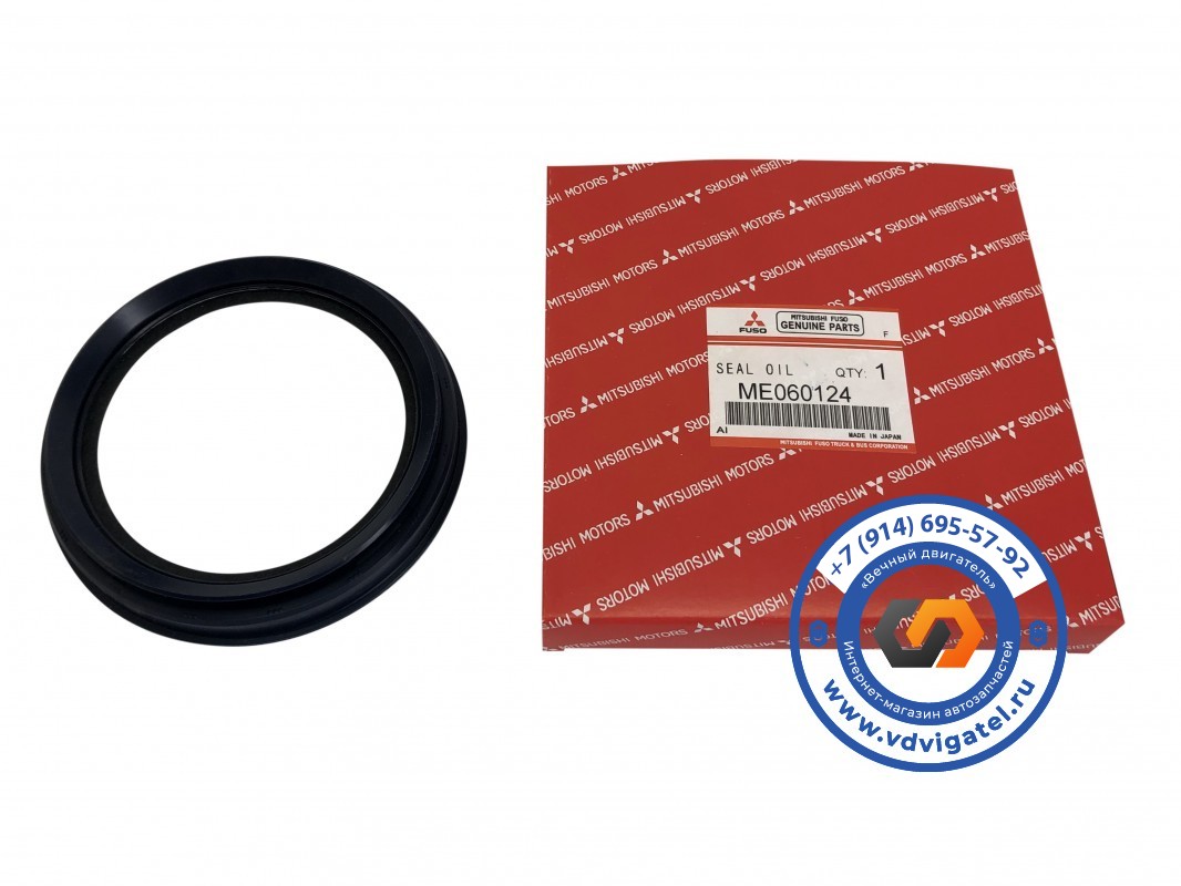 Сальник коленчатого вала 6D22 ME060124