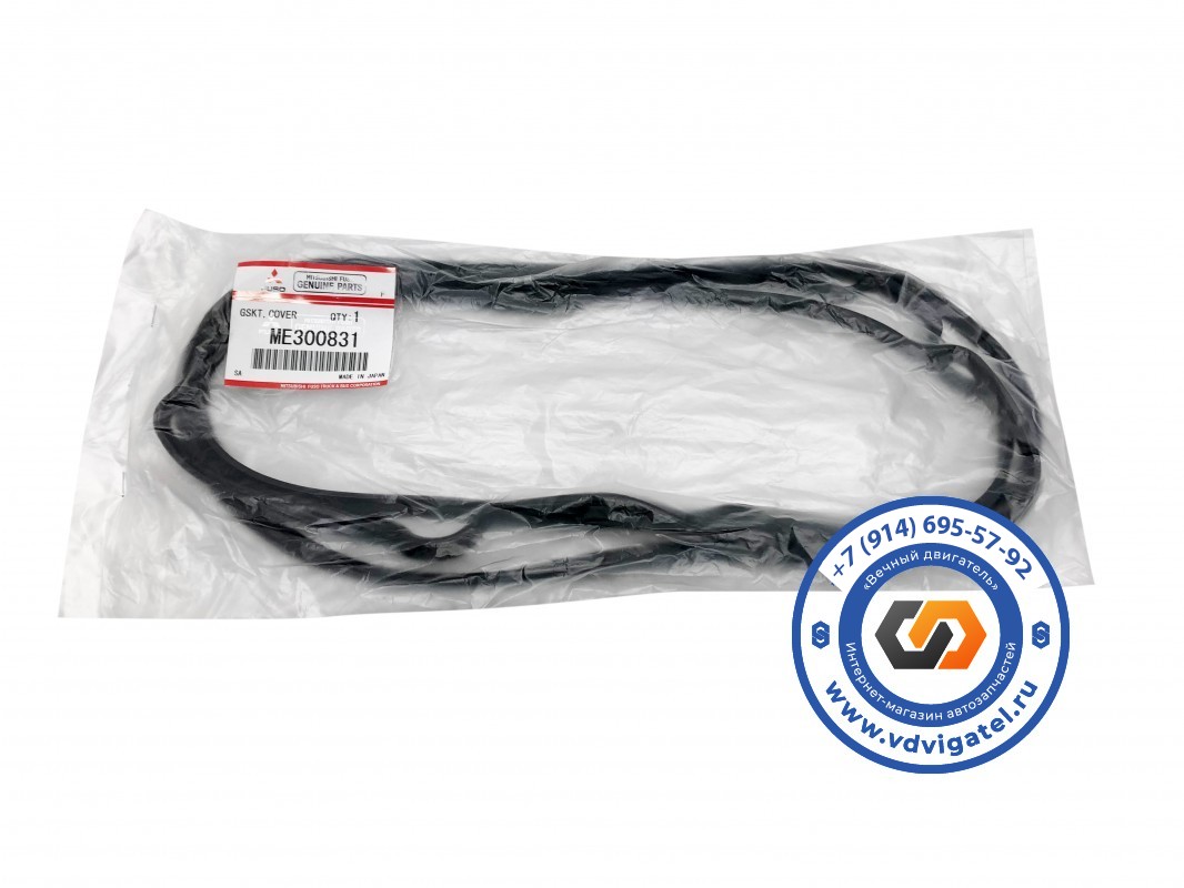 Прокладка клапанной крышки 6M60 ME300831 (верхняя)