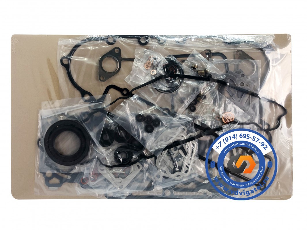Ремкомплект ДВС V3307 1G776-99353