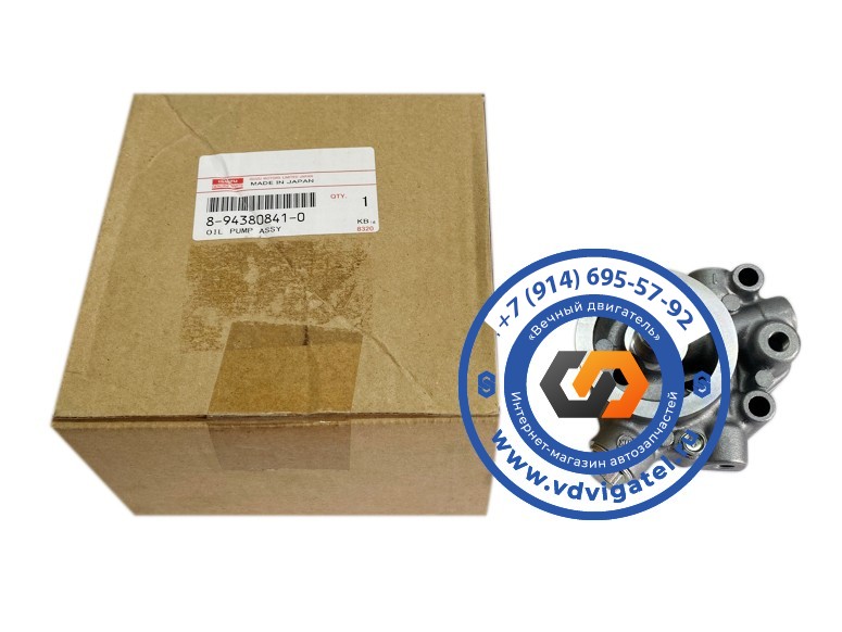 Насос масляный 3KC1 8-94380-841-0