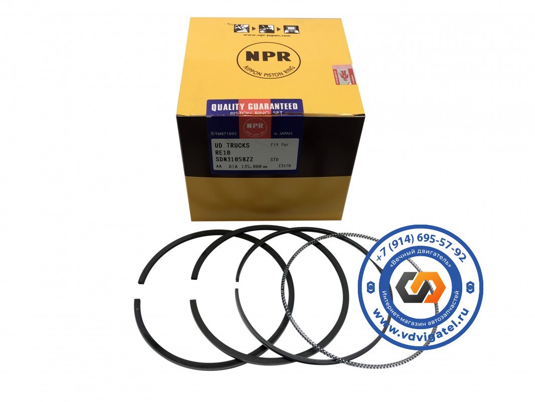 Кольца поршневые RE10 12040-97326