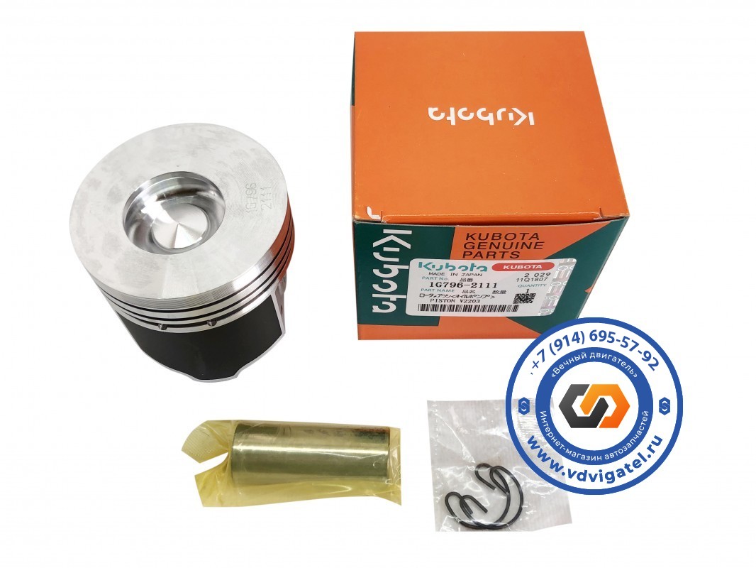 Поршень V2203 1G796-2111