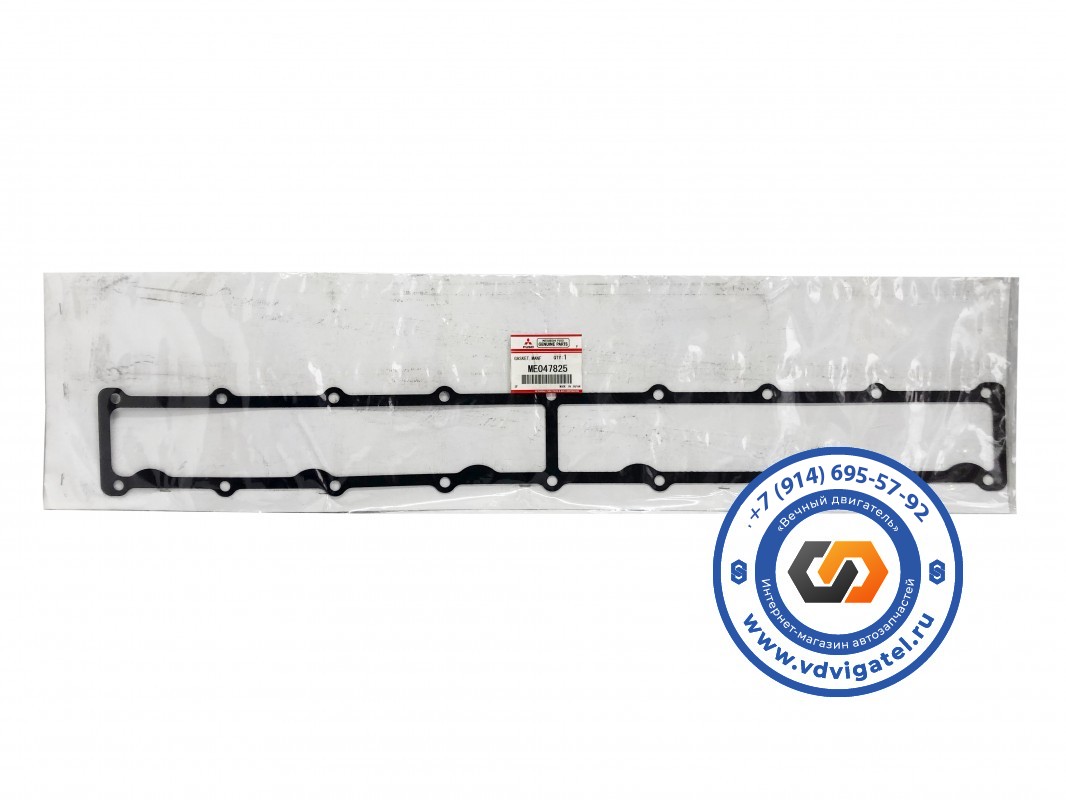 Прокладка впускного коллектора 6D15 ME047825