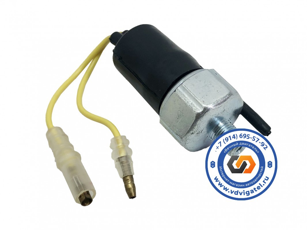 Датчик давления масла 6BG1 1-82410-091-2