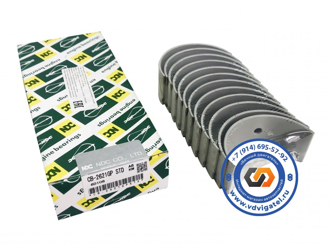 Вкладыши шатунные 6D108 6222-31-3040