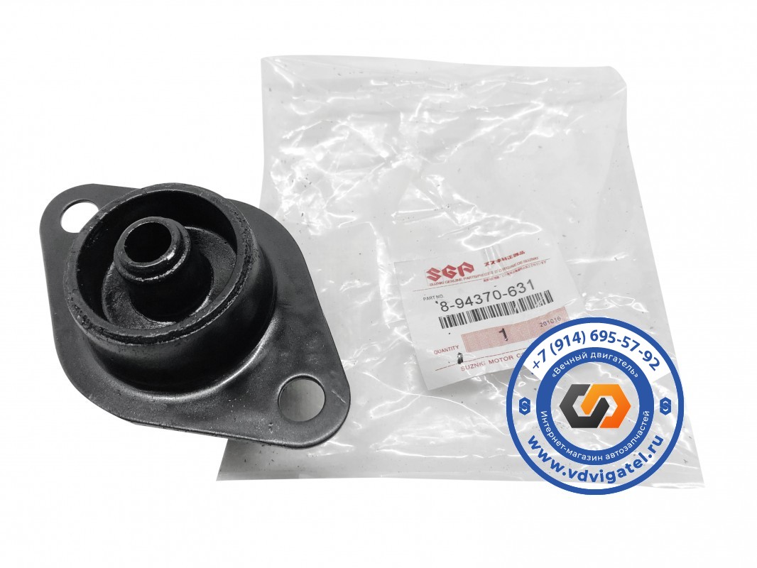 Подушки кузова ISUZU BIGHORN 8-94227-777-1