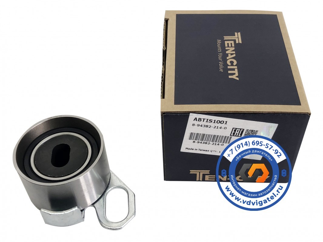 Ролик ГРМ 4JG2 8-94382-214-0