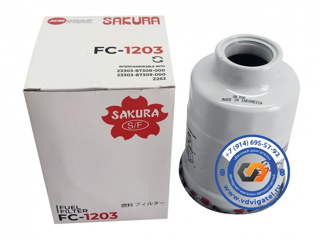 Фильтр топливный 4JB1 8-94369-299-1