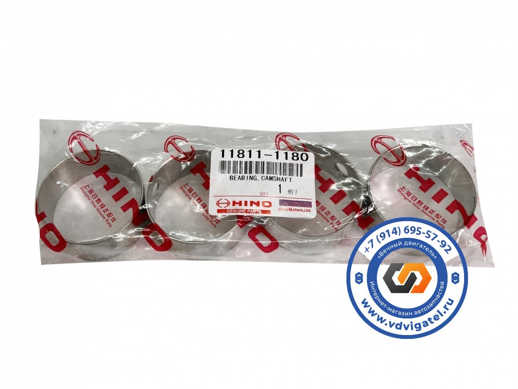 Вкладыши распредвала W06E 11811-1180