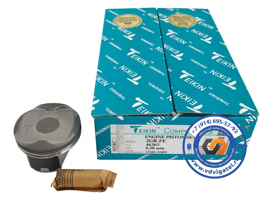 Поршень 2GR 13101-31092 (комплект 6 шт.) 0,5 размер